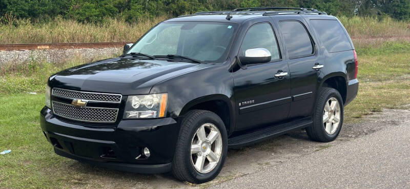 2008 Chevrolet Tahoe LS photo 3