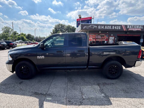2016 RAM 1500