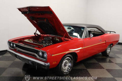 1970 Plymouth Roadrunner