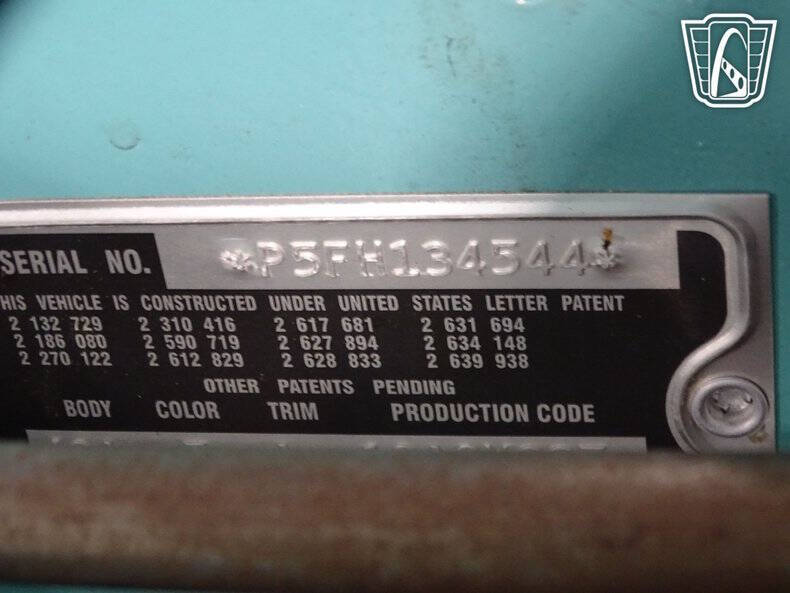 1955 Ford Thunderbird