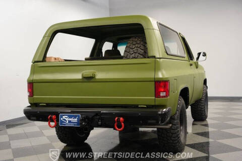 1984 Chevrolet Blazer
