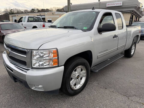 2011 Chevrolet Silverado 1500 LT
