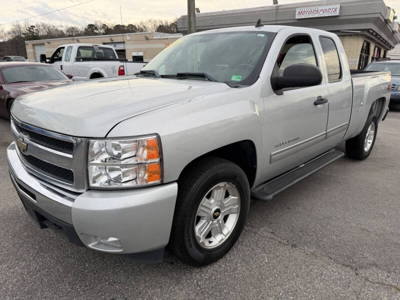 2011 Chevrolet Silverado 1500 LT
