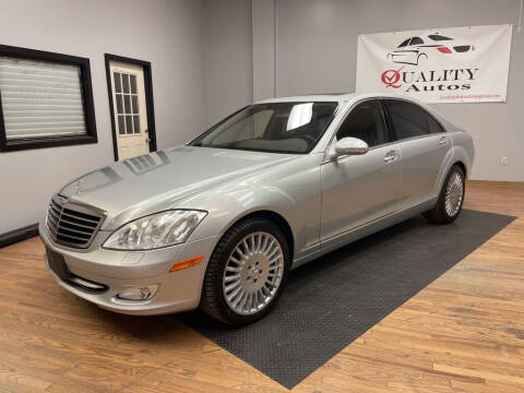 2007 Mercedes-Benz S-Class for sale at Quality Autos in Marietta GA