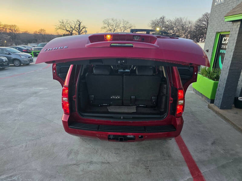2013 Chevrolet Tahoe LT