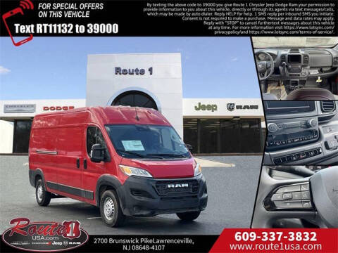 2026 RAM ProMaster