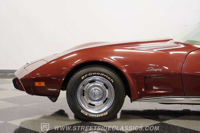 1976 Chevrolet Corvette