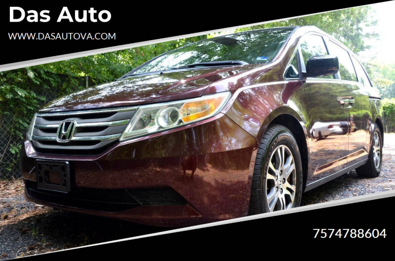 2011 Honda Odyssey EX