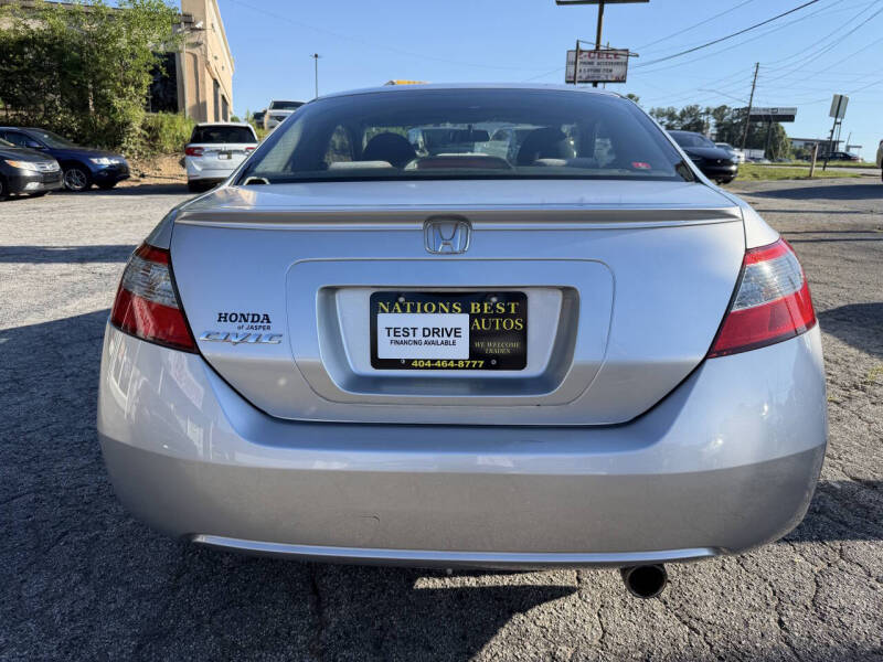 2010 Honda Civic EX