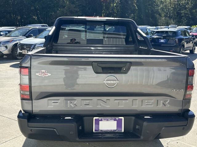 2026 Nissan Frontier S