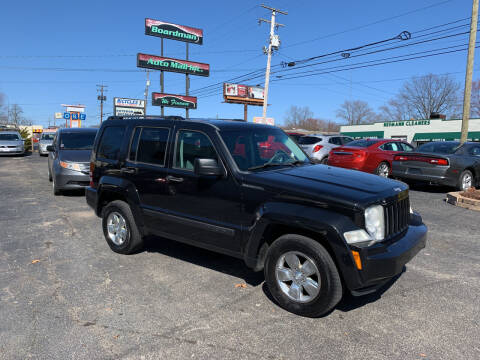 2008 Jeep Liberty for sale at Boardman Auto Mall in Boardman OH