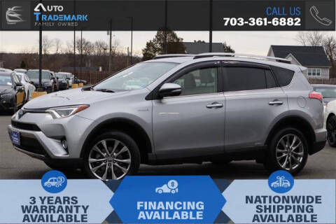 2017 Toyota RAV4 Hybrid Limited