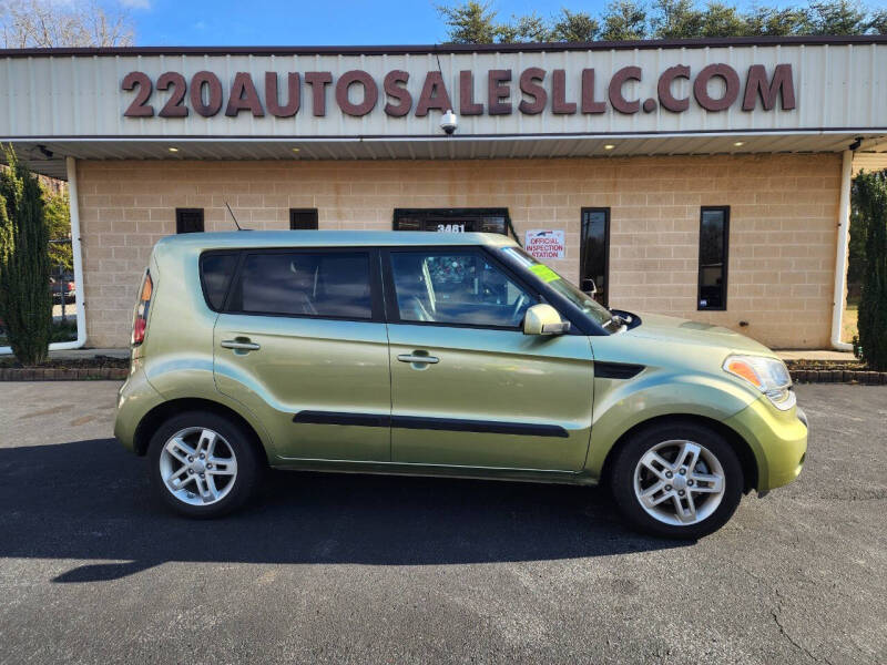 2011 Kia Soul Base
