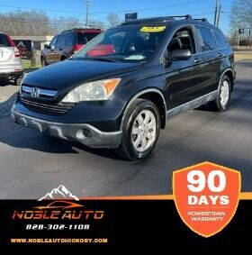 2007 Honda CR-V for sale at Noble Auto in Hickory NC