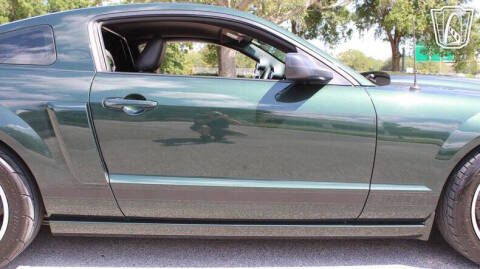 2008 Ford Mustang