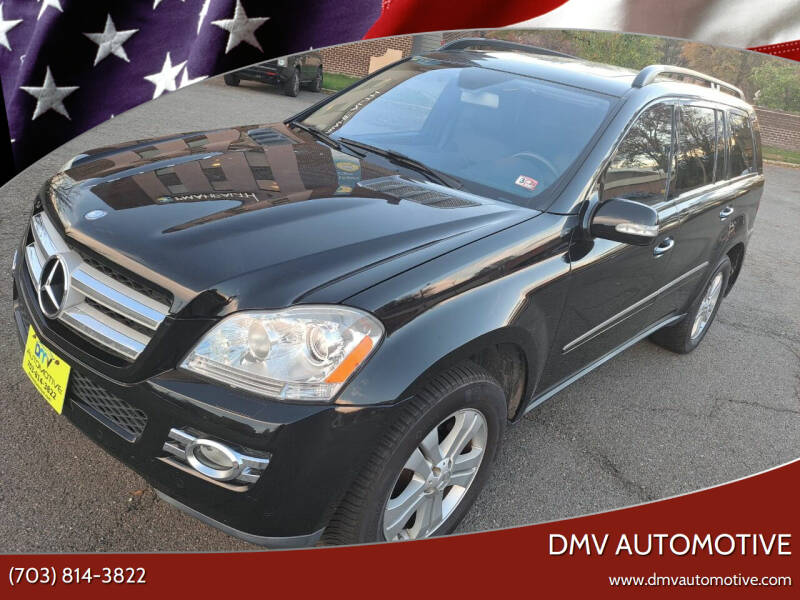 2007 Mercedes-Benz GL-Class for sale at dmv automotive in Falls Church VA