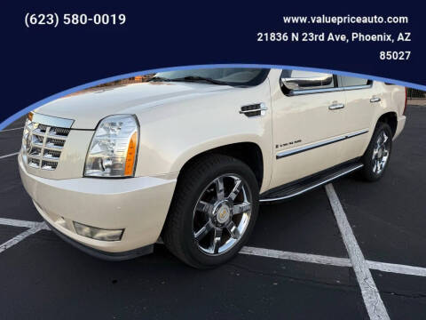 2008 Cadillac Escalade
