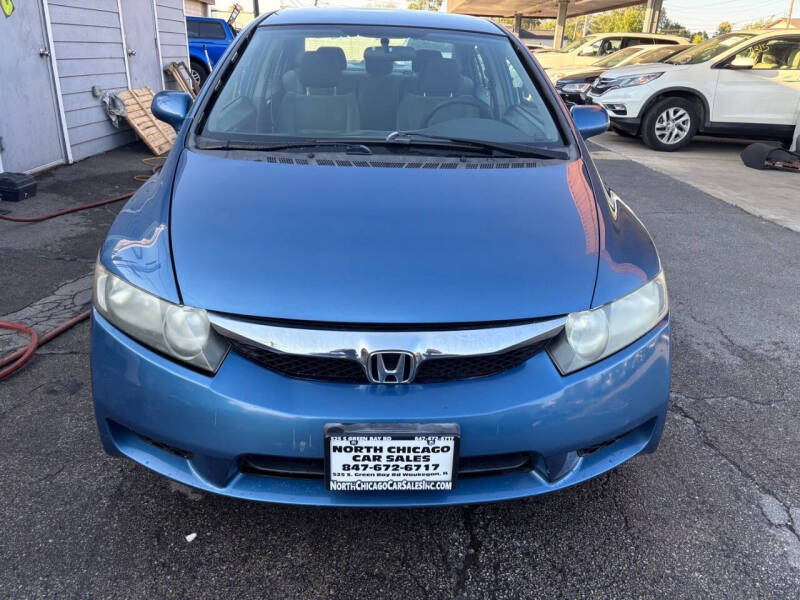 2011 Honda Civic LX