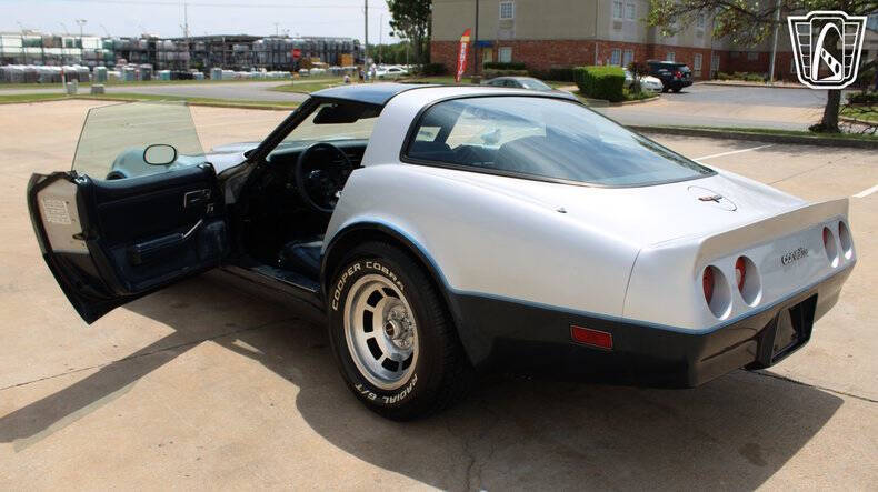 1981 Chevrolet Corvette