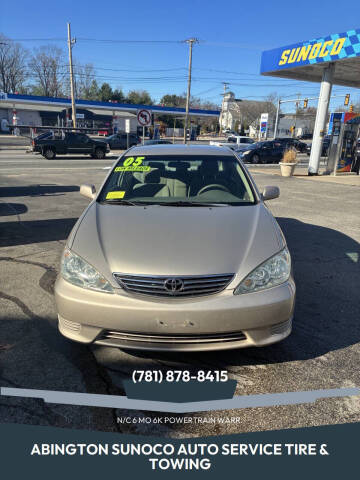 2005 Toyota Camry LE