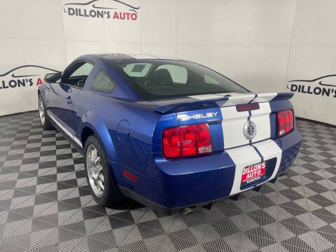 2007 Ford Shelby GT500
