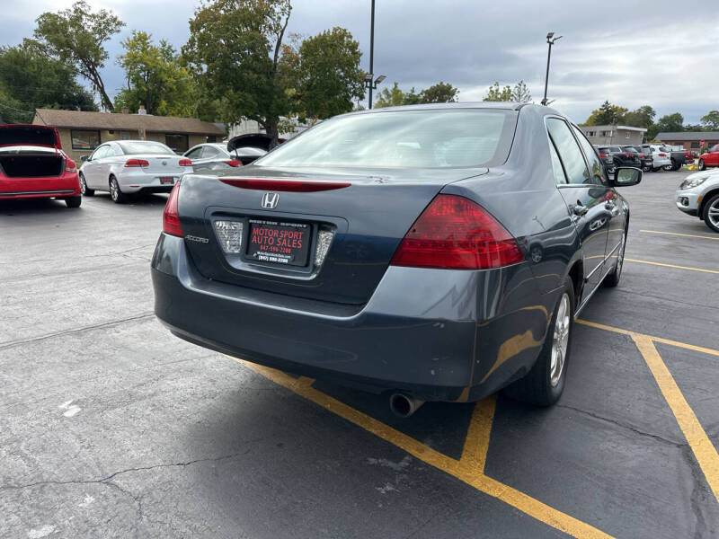 2007 Honda Accord Special Edition