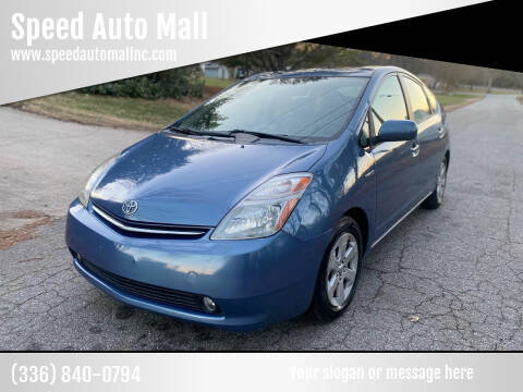 2006 Toyota Prius for sale at Speed Auto Mall in Greensboro NC