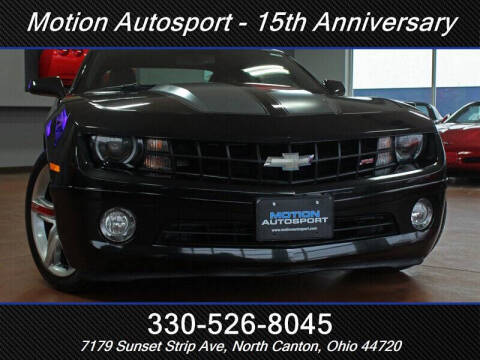 2012 Chevrolet Camaro LT