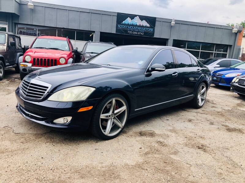 2007 Mercedes-Benz S-Class for sale at Rocky Mountain Motors LTD in Englewood CO