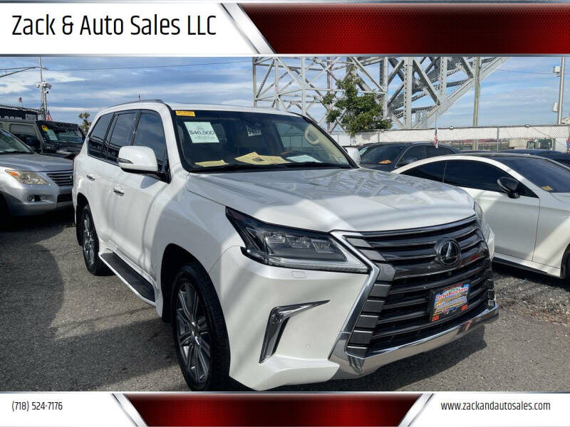 2016 Lexus LX 570's photo