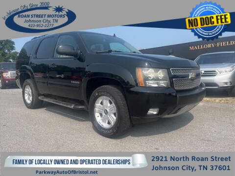 2011 Chevrolet Tahoe for sale at PARKWAY AUTO SALES OF BRISTOL - Roan Street Motors in Johnson City TN
