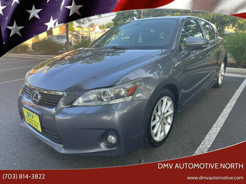 2012 Lexus CT 200h for sale at DMV Automotive North in Falls Church VA