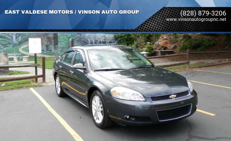 2013 Chevrolet Impala for sale at EAST VALDESE MOTORS / VINSON AUTO GROUP in Valdese NC
