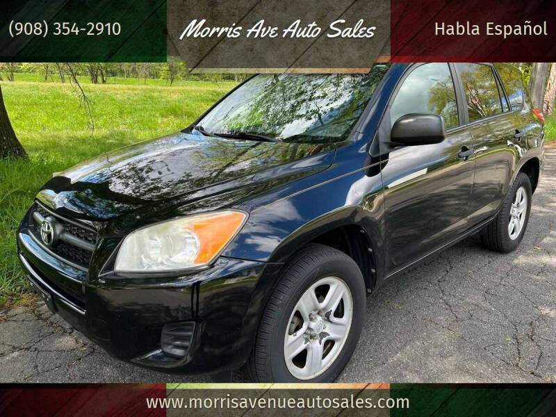 2009 Toyota RAV4 for sale at Morris Ave Auto Sales in Elizabeth NJ