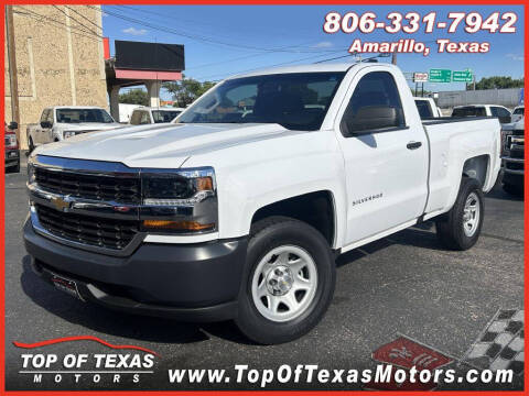 2016 Chevrolet Silverado 1500