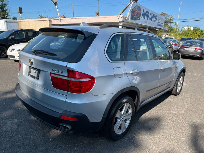 2007 BMW X5 4.8i photo 6