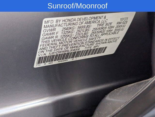 2024 Acura MDX w/Tech