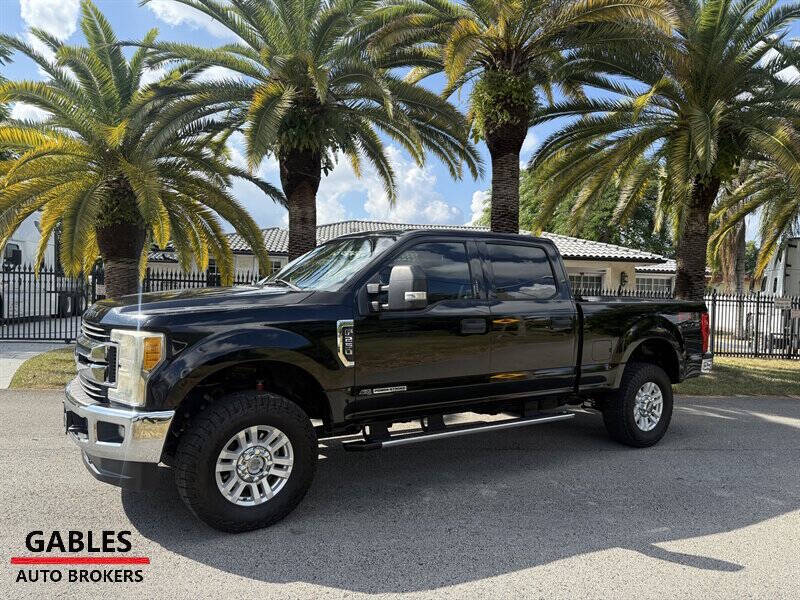 2017 Ford F-250 Super Duty