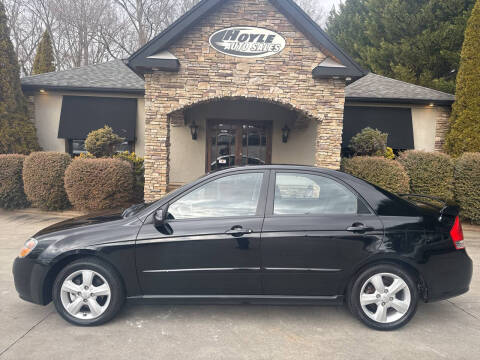 2009 Kia Spectra for sale at Hoyle Auto Sales in Taylorsville NC