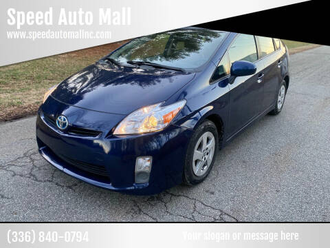 2010 Toyota Prius for sale at Speed Auto Mall in Greensboro NC