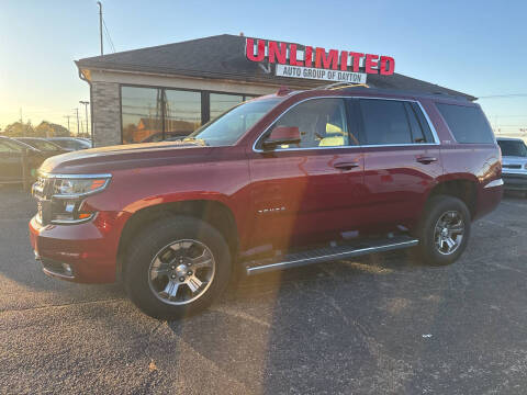 2016 Chevrolet Tahoe LT
