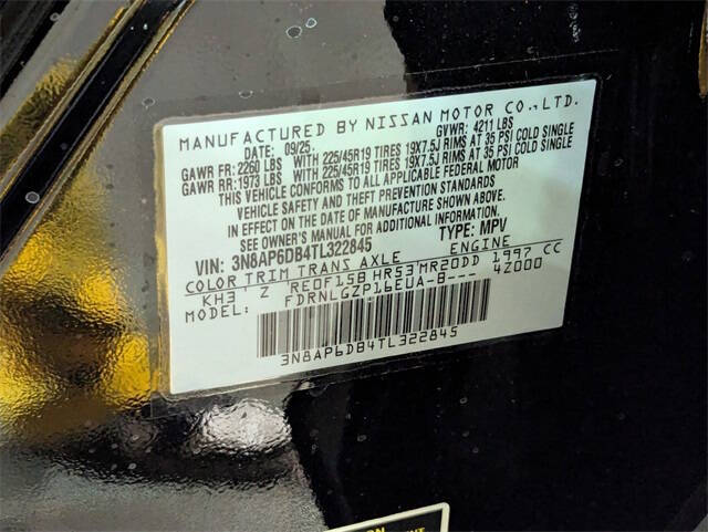 2026 Nissan Kicks SR