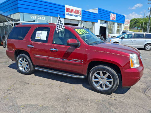 2008 GMC Yukon Denali