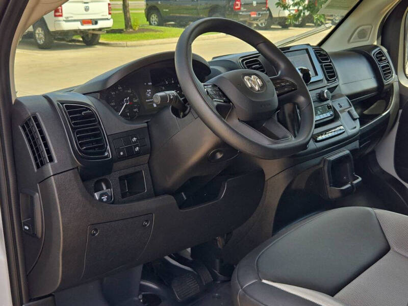 2026 RAM ProMaster