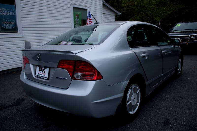 2008 Honda Civic