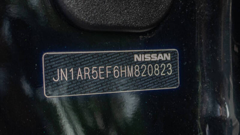 2017 Nissan GT-R NISMO