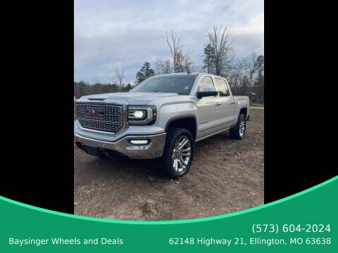 2017 GMC Sierra 1500