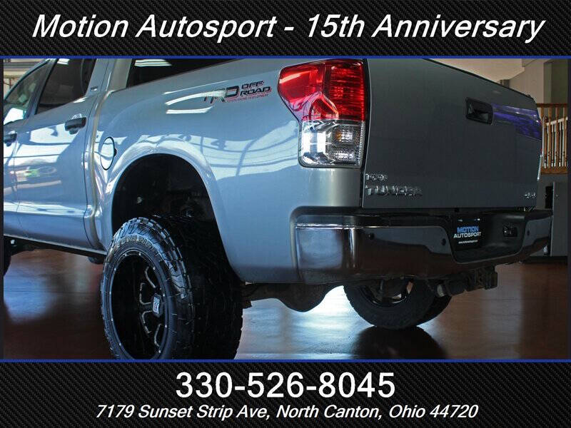 2012 Toyota Tundra Grade