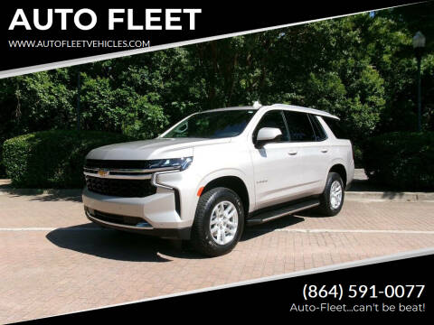2023 Chevrolet Tahoe LS