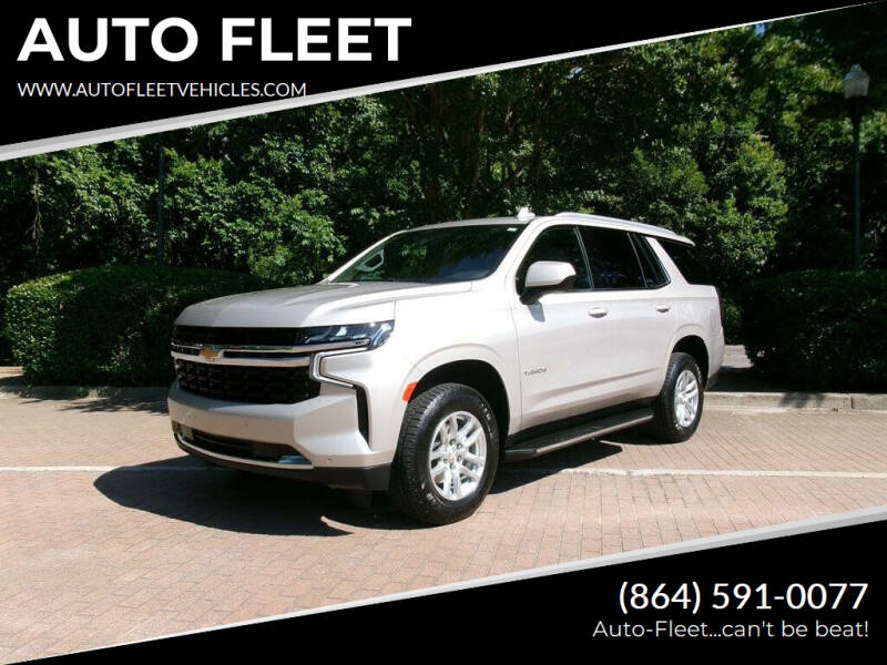 2023 Chevrolet Tahoe LS